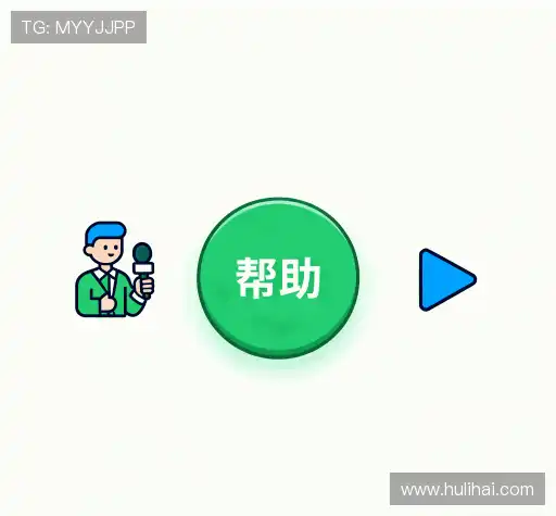 问题解答坊