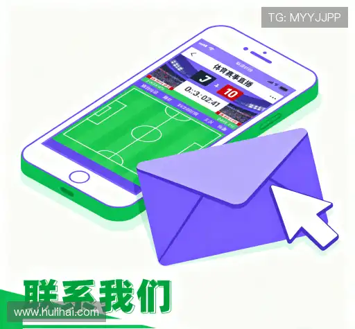 咨询体验